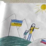 Малюнок для воїнів