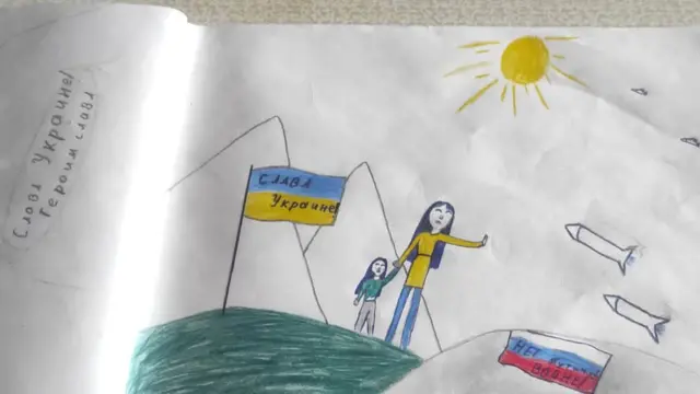 Малюнок для воїнів