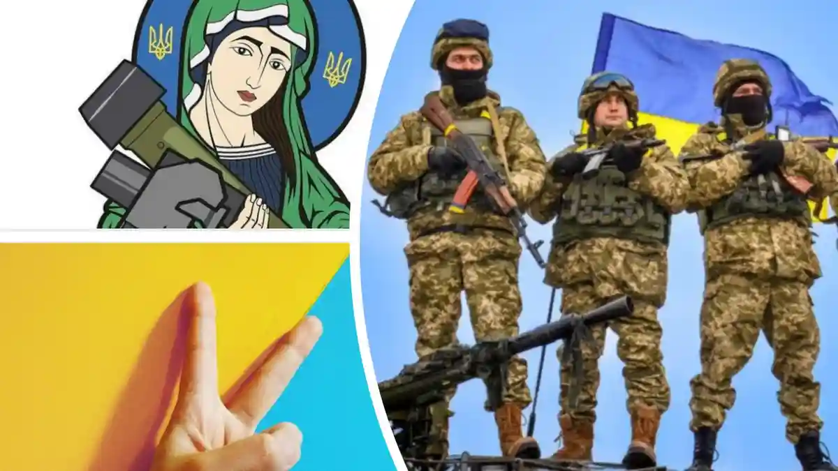 Неологізми це