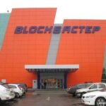 блокбастер кино