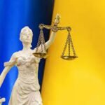 виконавча служба