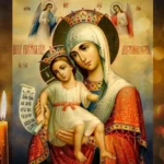 какой сегодня церковный праздник