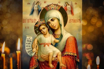 какой сегодня церковный праздник