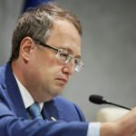 антон геращенко