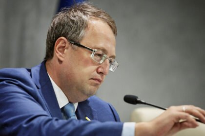 антон геращенко