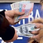 курс долара на чорному ринку