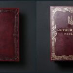 митний кодекс