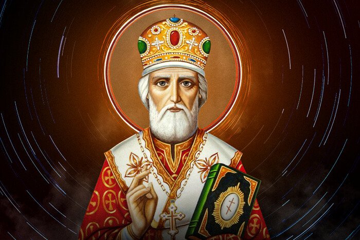 яке сьогодні свято