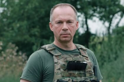 александр станиславович сырский
