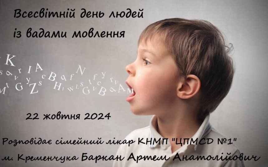 день за днем