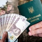 економічне бронювання