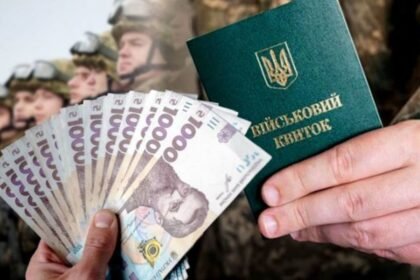 економічне бронювання