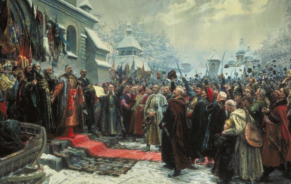 чорна рада скорочено