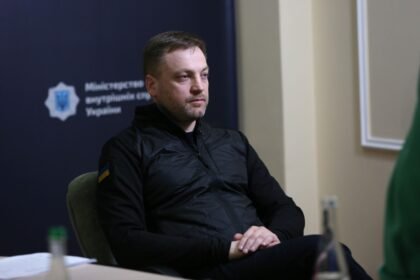 монастирський