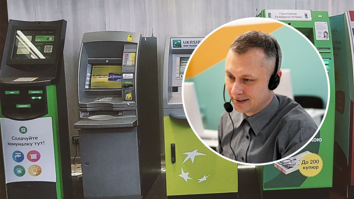 монобанк гаряча лінія