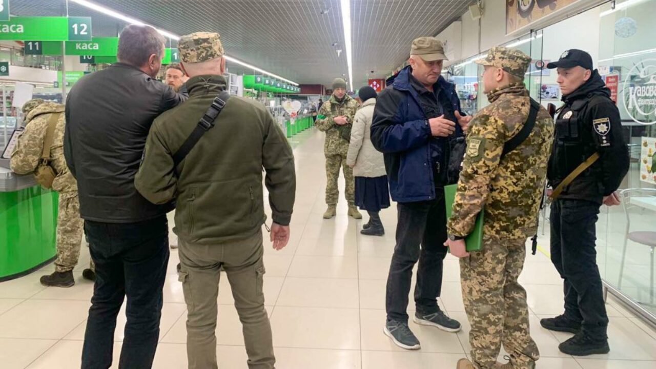 тцк це приватна компанія