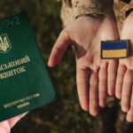 стаття 23. відстрочка від призову на військову службу під час мобілізації