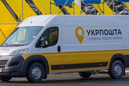 укрпошта відстежити