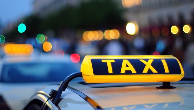 Таксі Київ