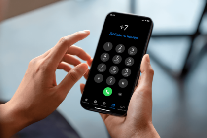 телефонний номер