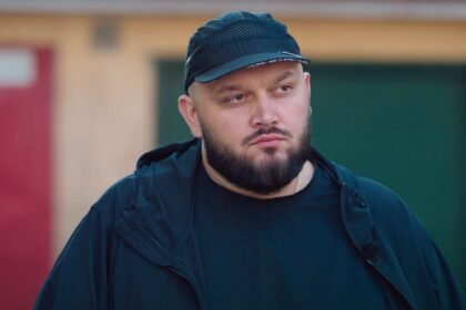 киевстонер