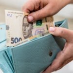 выплаты впо