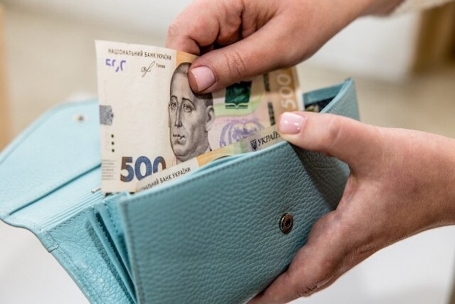 выплаты впо