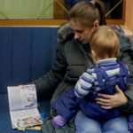 іпн для дитини
