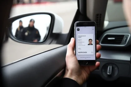 заміна посвідчення водія