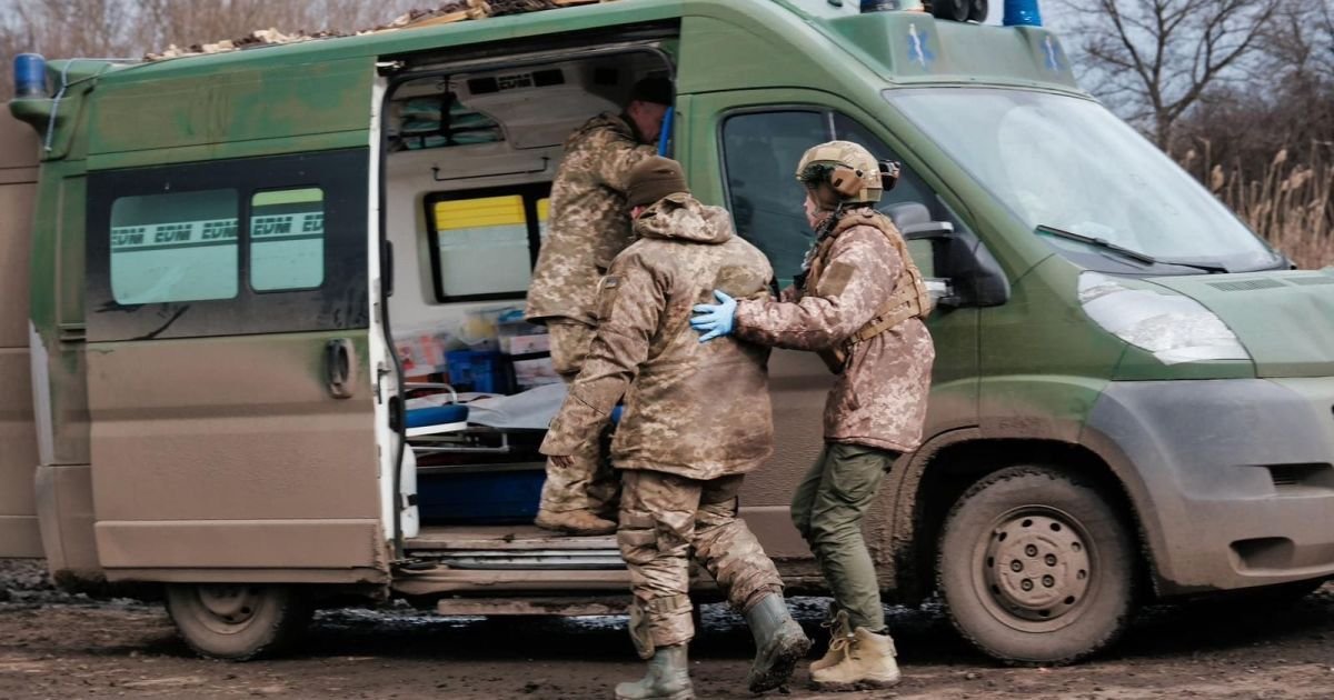 як отримати виплату за поранення