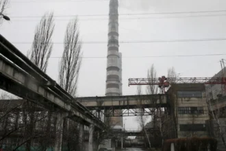 трипільська тес