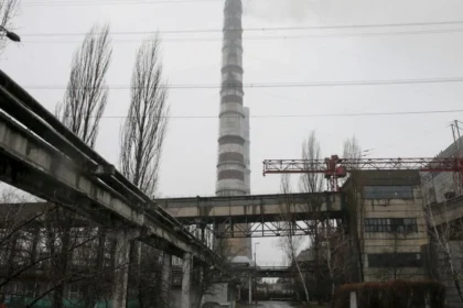 трипільська тес