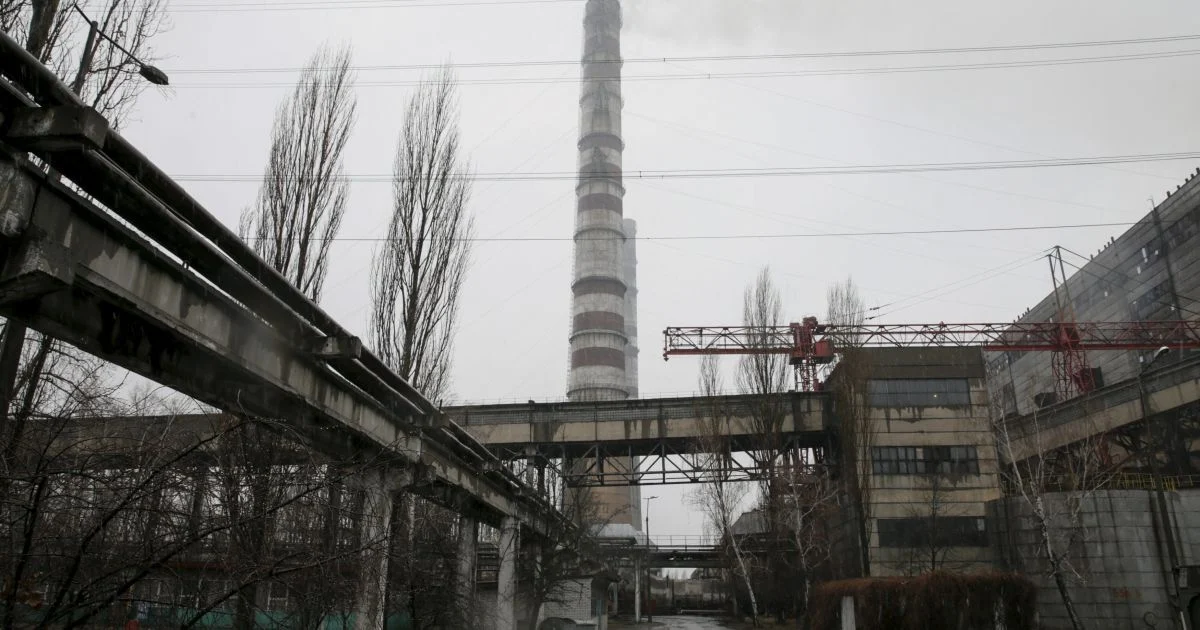 трипільська тес