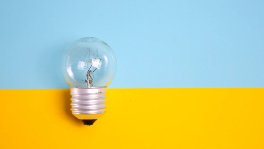 передать показания света