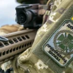 прикордонна служба